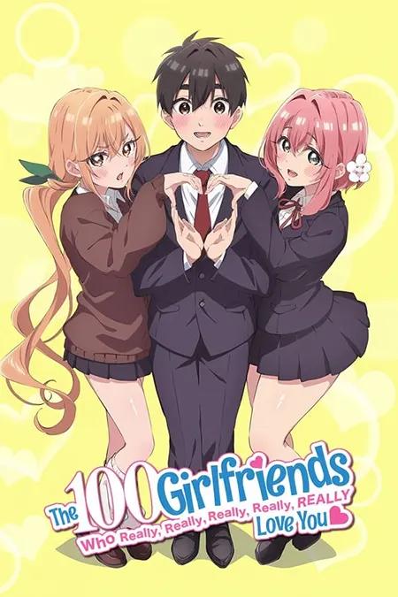 Kimi no Koto ga Daidaidaidaidaisuki na 100-nin no Kanojo 2